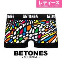 ビトーンズ BETONES ボクサーショーツ レディース アンダーウェア ツルツル 速乾 立体成型 シームレス タグレス ブランド プレゼント ギフト | ブランド下着ならCrazy Ferret