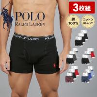 メンズボクサーパンツ ランキング81位 100位 人気売れ筋ランキング Yahoo ショッピング