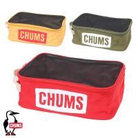 チャムス CHUMS正規品 チャムスロゴストックブロックミニ 収納ケース キャンプグッズ キャンプ アウトドア 道具入れ 小物入れ/CH60-3755 | 大きいサイズの帽子専門店CREAK