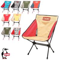 チャムス CHUMS正規品 コンパクトチェアブービーフットロー 椅子 折り畳み パッカブル仕様 キャンプ フェス アウトドア ビーチ 海 バーベキュー CH62-1772 | 大きいサイズの帽子専門店CREAK
