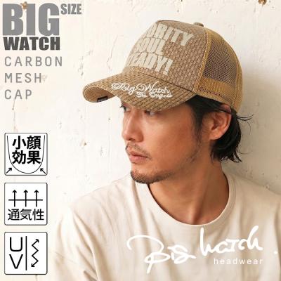 大きいサイズの帽子専門店CREAK - BIGWATCH（ビッグワッチ）｜Yahoo