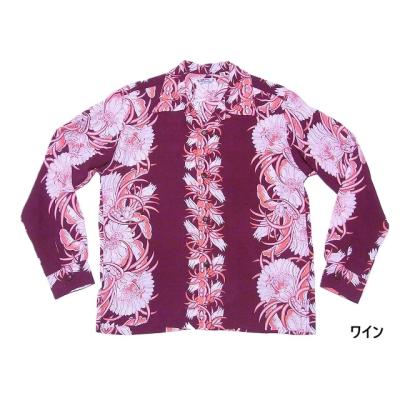 長袖アロハシャツ（東洋エンタープライズ／メンズトップス