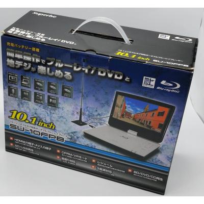 ブルーレイポータブルプレーヤー（Agrexsione）のおすすめ人気商品一覧