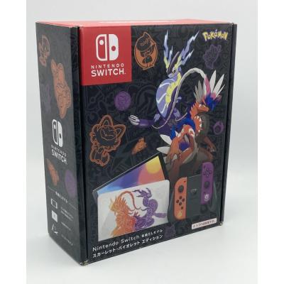 任天堂switch 本体（任天堂）（色：パープル系）のおすすめ人気商品