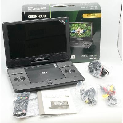 GREEN HOUSE グリーンハウス GH-PBD11Z-BK : ショッピングクレア