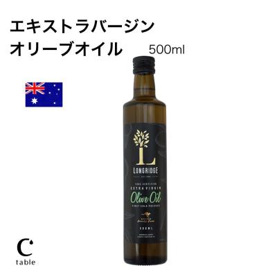 オーストラリア産オリーブオイル（食品）の商品一覧 通販 - Yahoo