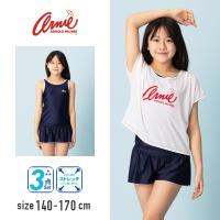 【特別割引50%OFF】オンスクールTシャツ付きセパレート水着 スクール水着 3点セット 女子 女の子 小学生 中学生 小学校 中学校 高校生 140cm150cm160cm | f.m.c swim and beach