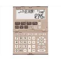 EL-K632-X シャープ 金融電卓 | クリエイトラボ