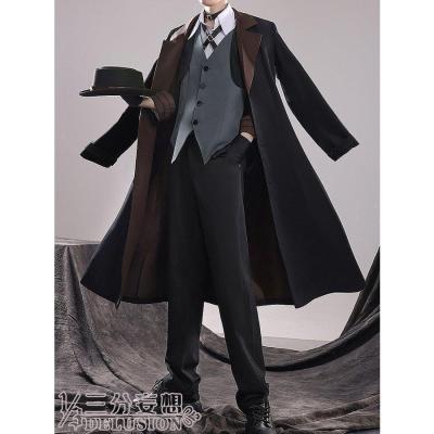 文豪ストレイドッグス 中原中也（コスプレ衣装） | 楽器、手芸