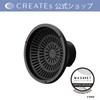 【公式】マグネットヘアプロ ドライヤーゼロ ディフューザー HCDD-G01B | クレイツ公式