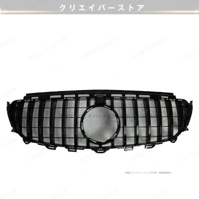 W213 パナメリカーナグリル 楽天市場】w213 パナメリカーナ グリルの通販