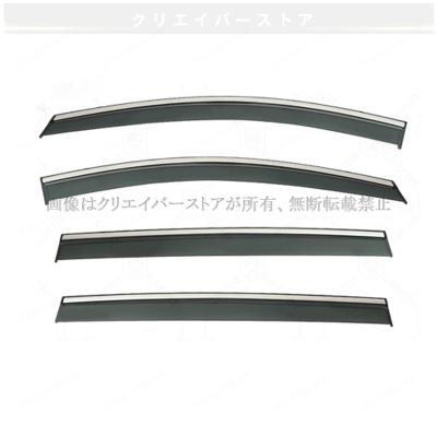 フォルクスワーゲン ドアバイザー シャランの商品一覧 通販 - Yahoo