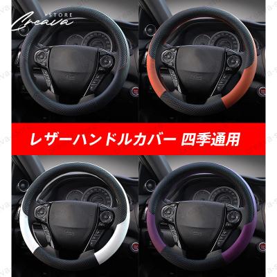 スペーシアmk53s ステアリングのおすすめ人気商品一覧 通販 - Yahoo