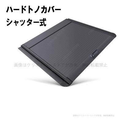 ダッジラムトラック トノカバー（車、バイク、自転車）の商品一覧 通販