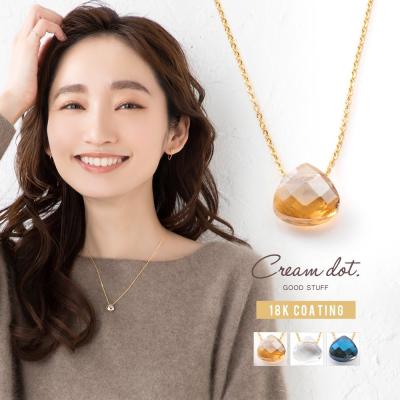 ウルトラneo 18kゴールド 磁気ネックレスのおすすめ人気商品一覧 通販