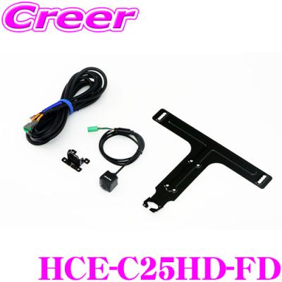 アルパインフロントカメラのおすすめ人気商品一覧 通販 - Yahoo