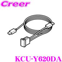 【在庫あり即納!!】アルパイン KCU-Y620DA ビルトイン USB/HDMI接続ユニット トヨタ 80系 ノア ヴォクシー / 30系 アルファード ヴェルファイア 等用 | クレールオンラインショップ