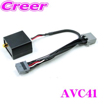 ビートソニック 商品一覧 - クレールオンラインショップ - 売れ筋通販