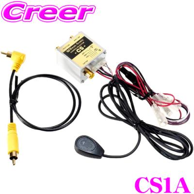 ビートソニック 商品一覧 - クレールオンラインショップ - 売れ筋通販