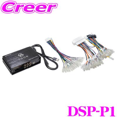 ⭐︎ビートソニック⭐︎ 3点セット ⭐︎ビートソニック⭐︎ 3点セット BeatーSonic おすすめ人気商品一覧