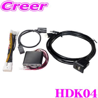 ビートソニック 商品一覧 - クレールオンラインショップ - 売れ筋通販