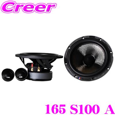 blam 3way（カーオーディオ、スピーカー）｜自動車 | 車、バイク