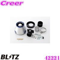 BLITZ ブリッツ No.42221 ADVANCE POWER AIR CLEANER レクサス RC300h(AVC10)用 アドバンスパワー コアタイプエアクリーナー | クレールオンラインショップ