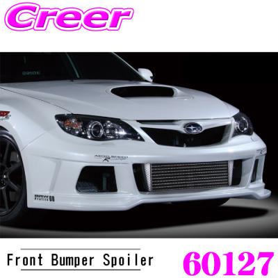 インプレッサ GRB フロントバンパー（自動車） | 車、バイク、自転車