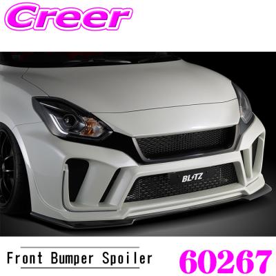 スイフトスポーツ+zc33s+エアロパーツ（BLITZ／車、バイク、自転車）の