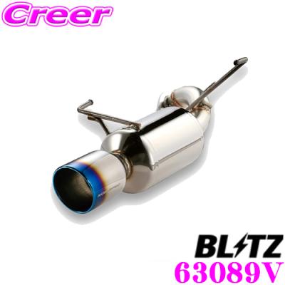 専用　BLITZ NUR-SPEC VSR ニッサン キューブ Z12 楽天市場】ブリッツ キューブ Z12 マフラー VSR チタンカラー