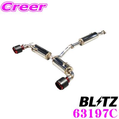 cr-z マフラー（BLITZ）のおすすめ人気商品一覧 通販 - Yahoo!ショッピング