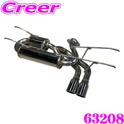 ブリッツ マフラー NDロードスター ND5RC 引き取り限定 BLITZ / NUR-SPEC F-Ti ND5RC MAZDA ROADSTER EXHAUST SOUND