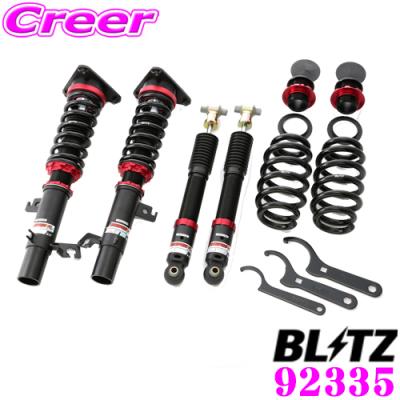 エクストレイル　t32 4wd サスペンションキット　全長式　減衰力付き エクストレイル t32 4wd サスペンションキット 全長式 減衰力