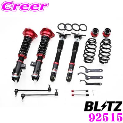 BLITZ車高調 ダウンサスキット C-HR用 C-HR（BLITZ／自動車 足回り、サスペンション）｜自動車 | 車、バイク