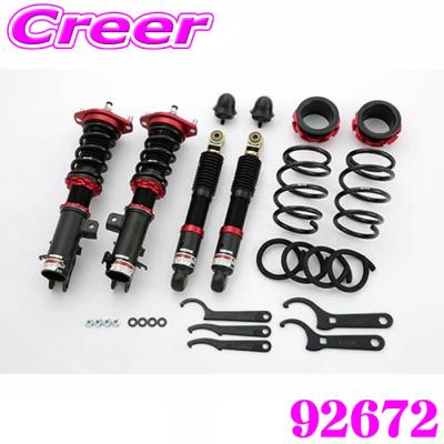 da17w 車高調のおすすめ人気商品一覧 通販 - Yahoo!ショッピング