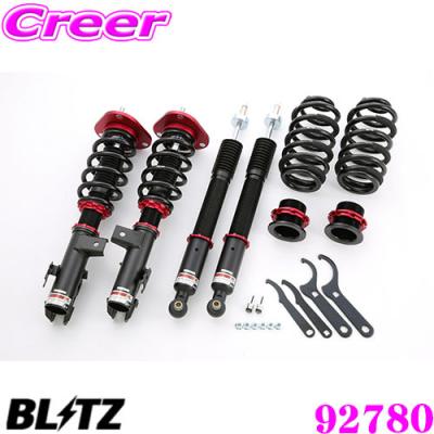 ヴェルファイア　サスペンション ヴェルファイア20 サスペンションのおすすめ人気商品一覧 通販