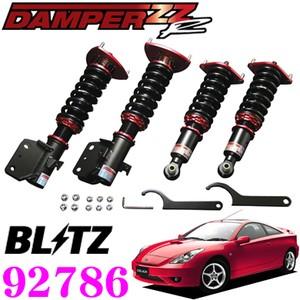 blitz damper zz-r（アッパーマウント：ピロアッパー）のおすすめ人気