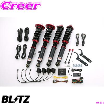 210クラウンアスリート車高調（BLITZ）のおすすめ人気商品一覧 通販