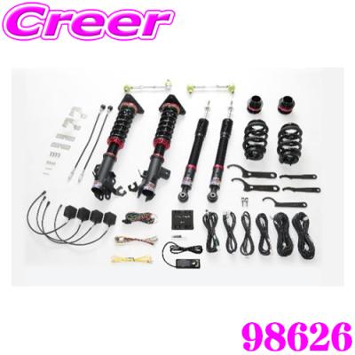 セレナ 車高調（BLITZ）のおすすめ人気商品一覧 通販 - Yahoo!ショッピング