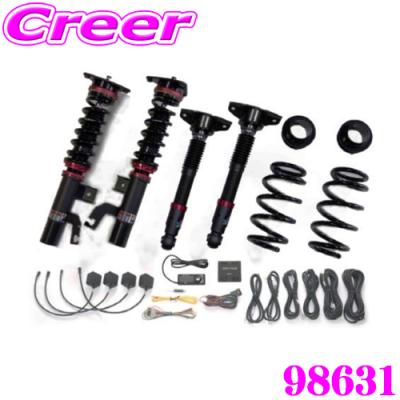 BLITZ ブリッツ DAMPER 車高調 サスペンション アリア 日産アリア ブリッツ（BLITZ／自動車 足回り、サスペンション