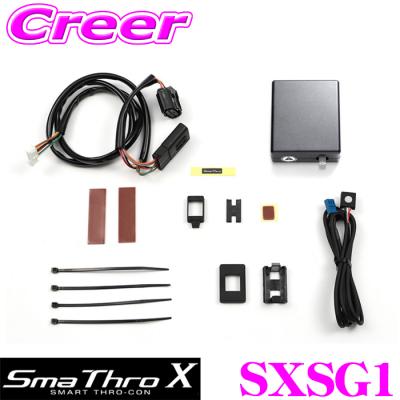 ブリッツ スマスロのおすすめ人気商品一覧 通販 - Yahoo