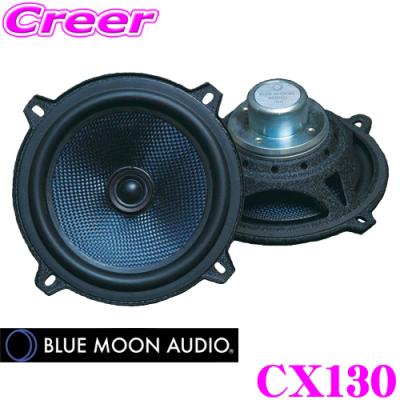 クレールオンラインショップ - BLUE MOON AUDIO｜Yahoo!ショッピング