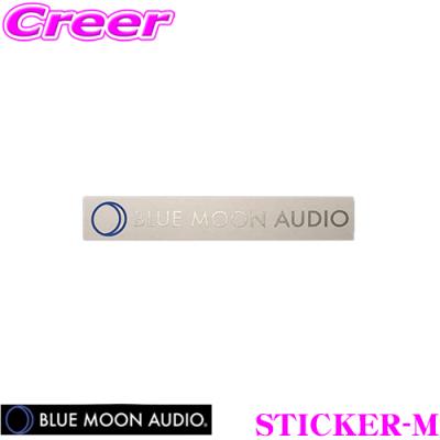 クレールオンラインショップ - BLUE MOON AUDIO|Yahoo!ショッピング クレールオンラインショップ - BLUE MOON AUDIO|Yahoo!ショッピング