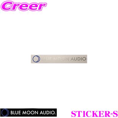 クレールオンラインショップ - BLUE MOON AUDIO｜Yahoo!ショッピング
