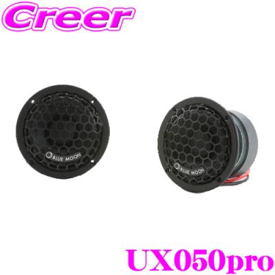 クレールオンラインショップ - BLUE MOON AUDIO｜Yahoo!ショッピング