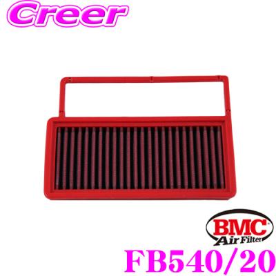 アバルト BMC エアフィルターのおすすめ人気商品一覧 通販