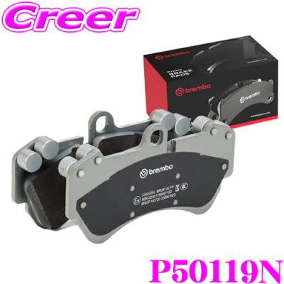 w213 ベンツeクラス（brembo／自動車用 ブレーキ）｜自動車 | 車