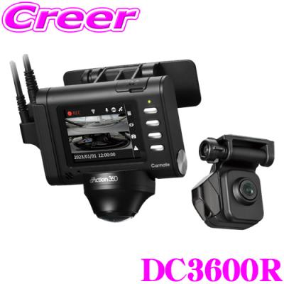 ホンダ純正ドライブレコーダー SDカード 容量のおすすめ人気商品一覧