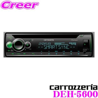 cdプレーヤー（カロッツェリア）の商品一覧 通販 - Yahoo!ショッピング