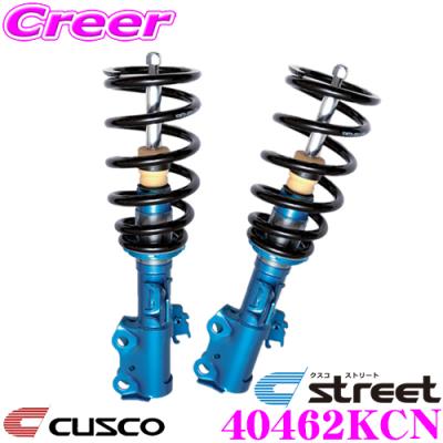 nbロードスター クスコ車高調（自動車 足回り、サスペンション